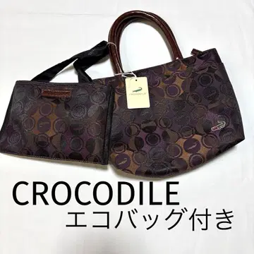 가격 협상 OK! CROCODILE 원형 무늬 핸드백 에코백 포함