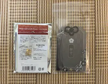 FUKUYA 포토 카드 아크릴 프레임 부적 블랙