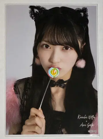 AKB48 사토 아야세 다이마루 도쿄점 대의상전 랜덤 브로마이드
