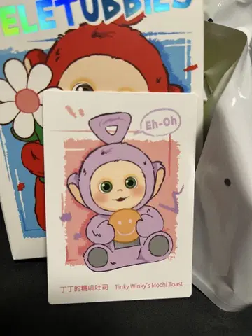 POPMART 텔레토비즈 say hello