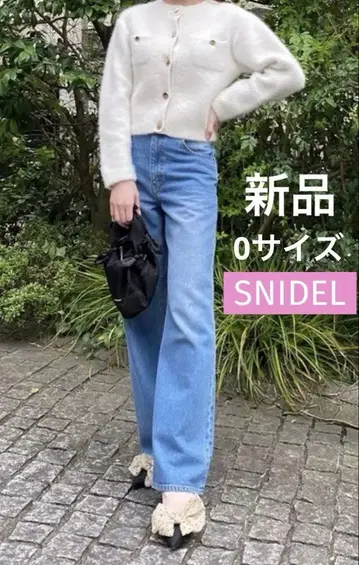 새상품 SNIDEL 하이웨스트 데님 팬츠 블루