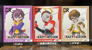 gigo 한정판 Crazy Raccoon 피규어 Vol.1 3종 세트