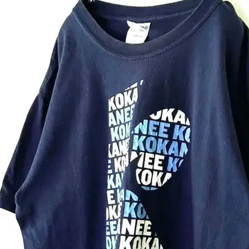 길단 KOKA ANEE KOKI 티셔츠 L 네이비 네이비 컬러 구제 의류