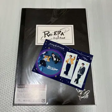 [ Re:ERA ] 킹프리 티아라반 reera DearTiara반