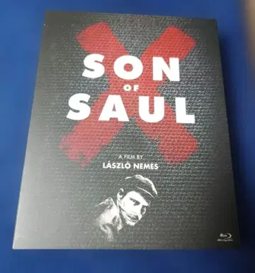 SON OF SAUL 사울의 아들 Blu-ray