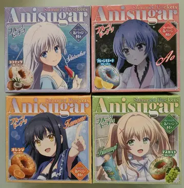 바닥 아소비 Summer Pockets 도넛 상자