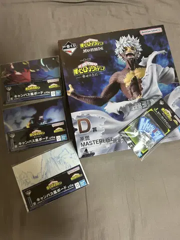 제일복권 나의 히어로 아카데미아 행복 위에 D상 다비 MASTERLISE