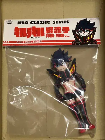 neoplayerone 킬라킬 마토이 류코 소프트 비닐 네오플레이어원