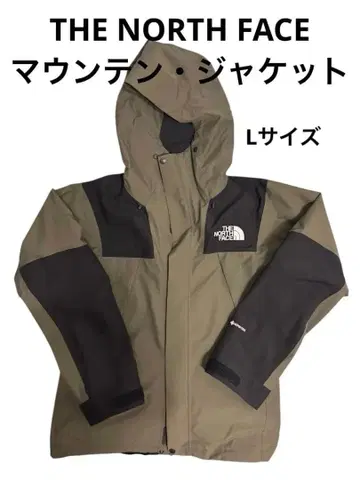 THE NORTH FACE 마운틴 자켓
