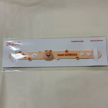 스키즈 한쿼카 SKZOO 러버 밴드