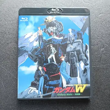 신 기동전기 건담 W Endless Waltz 특별편 Blu-ray
