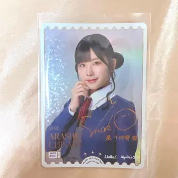 러브카 미사키 나코
