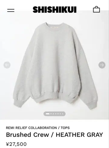 THE SHISHIKUI Brushed Crew 헤더 그레이 M