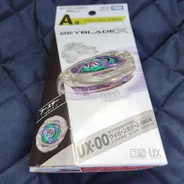 Beyblade X 윈버 호버 UX-00