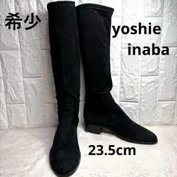 [레어] 요시에 이나바 롱 부츠 스웨이드 이탈리아 블랙 23.5