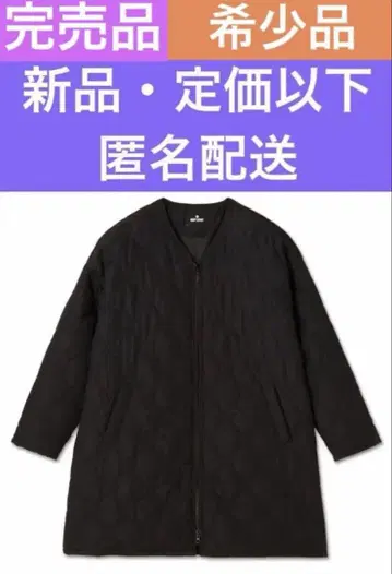 마리콴트 완판 컬러 새상품 정가 이하 데이지 블랙 롱 블루종 익명 배송