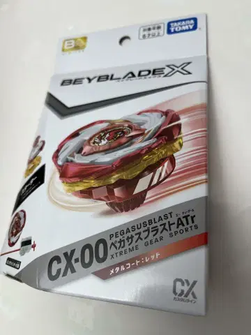 CX-00 페가수스 블라스트 PEGASUSBLAST 베이블레이드