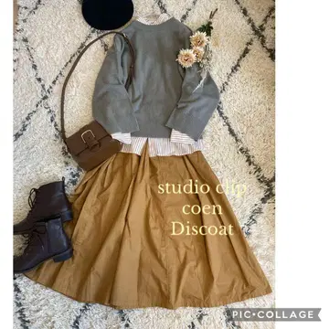 스튜디오 클립 컬러 스커트 니트 가을 겨울 코디 3종 세트