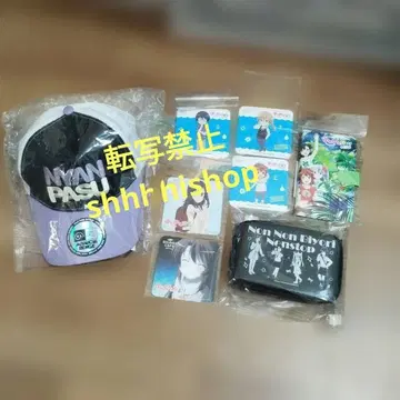 논논비요리 캡 코스터 보관 케이스 스마트폰 커버 세트