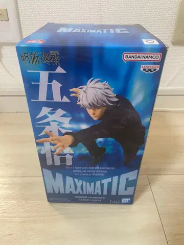고죠 사토루 MAXIMATIC 피규어