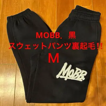 MOBB 블랙 스웨트 팬츠 M