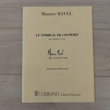 모리스 라벨 LE TOMBEAU DE COUPERIN