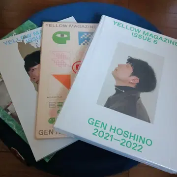 YELLOW MAGAZINE ISSUE 6 GEN HOSHINO
