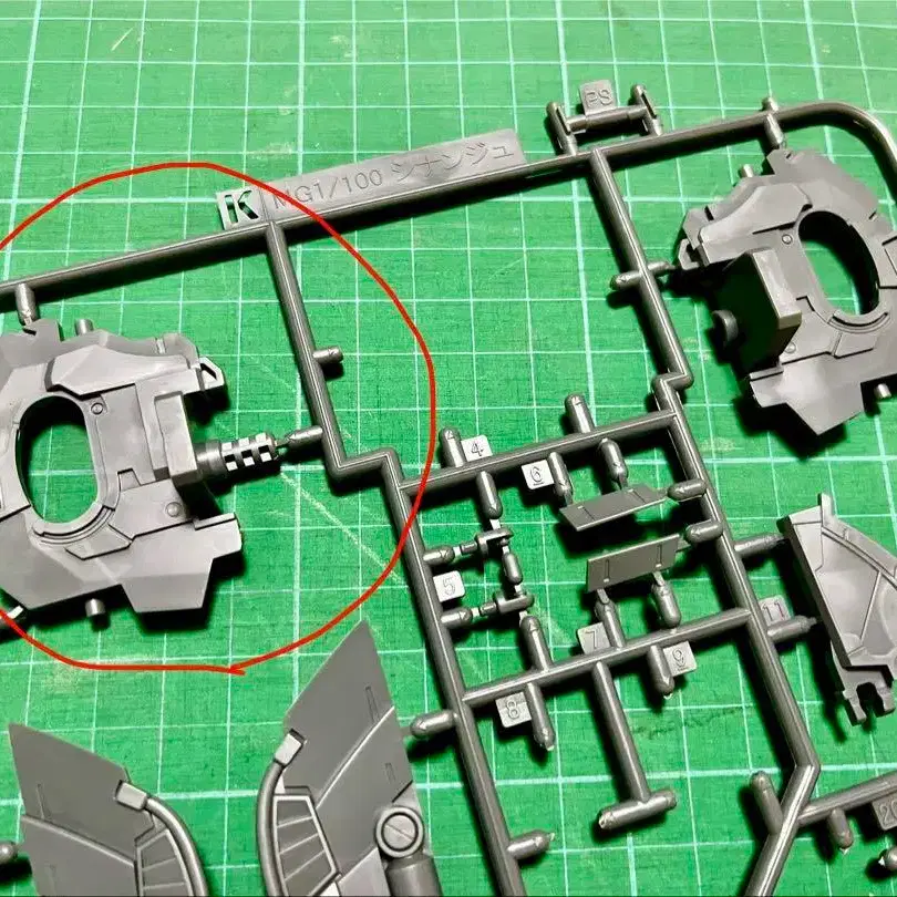 10번째 상품 이미지