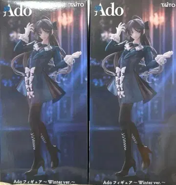 Ado 피규어 Winter ver. 라운드원 한정판 2개