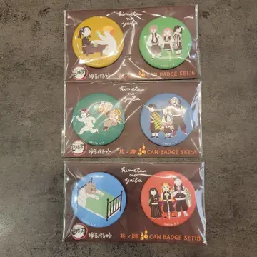 귀멸의 칼날  캔 배지 세트