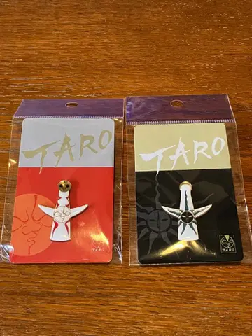 미개봉 새상품 태양의 탑 TARO 핀 배지 2개 세트