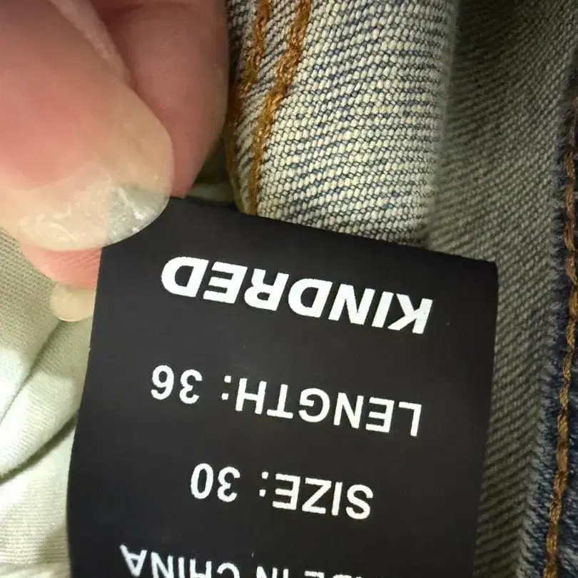 4번째 상품 이미지