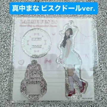 마나카 마나 FRUITS ZIPPER LARME 아크릴 스탠드