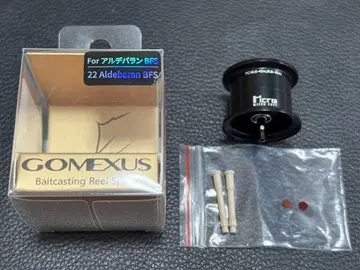 SHIMANO 22 알데바란 BFS 고메쿠스 스풀