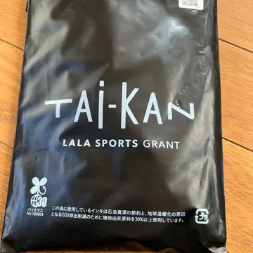 TAI-KAN LALA SPORTS GRANT 블랙 삭스 LL 사이즈