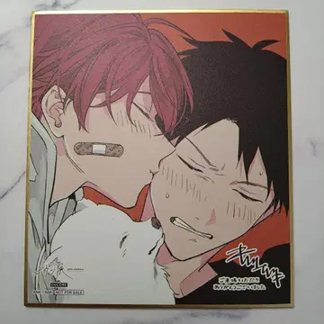 기븐전 입장 혜택 색지 리츠카 마후유 리츠마후