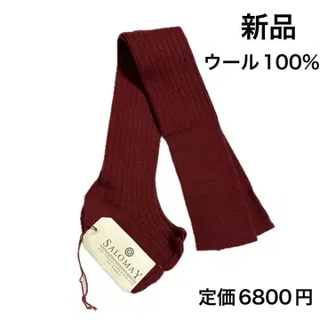 새상품 고급 레그 워머 롱 니하이 모 100% 리브 레드 계열 양말