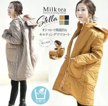 밀크티 마마 코트