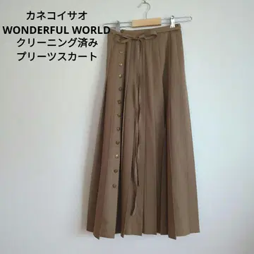 클리닝 완료 카네코 이사오 플리츠 스커트 WONDERFULWORLD