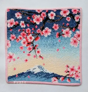 [ B급 ] FEILER 페이러 손수건 SAKURA2023 새상품 미사용
