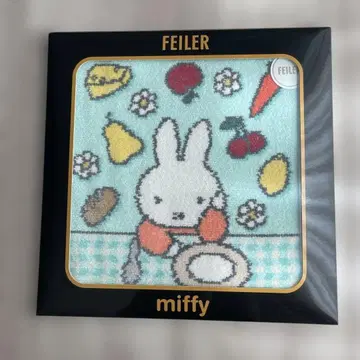 FEILER miffy 타월 완판템