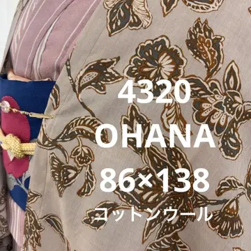 4320 모몽가 코트 먼지 제거용 겉옷 롱 겉옷 얇은 겉옷 가디건