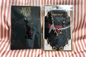 우타프리 쿠로사키 란마루 JOKER TRAP Angel devil 참