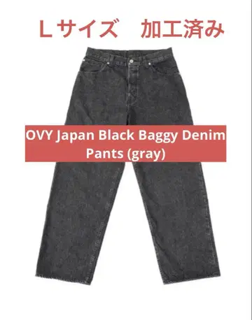 OVY Japan Black Baggy Denim Pants (gray)