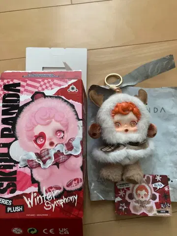 SKULLPANDA 스컬팬더 Winter Symphony 정품