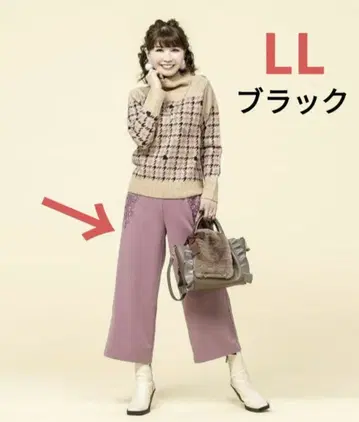 앤드러브 &LOVE 어른 레이스 편안함 와이드 팬츠