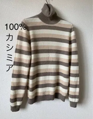 UNIQLO 100% 캐시미어 스웨터
