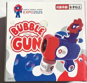 새상품 미개봉 미야쿠미야쿠 BUBBLE GUN EXPO2025 버블건