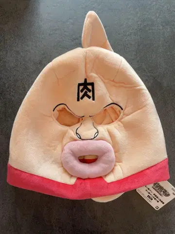 근육맨 모자 택 포함 미사용 새상품