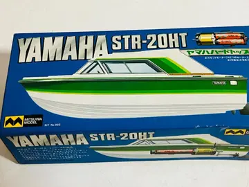 야마하 하드탑 YAMAHA STR-20HT 미츠와 모델
